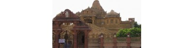 ஹரித்துவார்